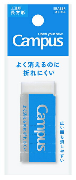 ڤ󤷤ŷԾŹ㤨֥ѥ ä Ĺ M  1  褯äΤޤˤ Campus ESR-C12-1P KOKUYOפβǤʤ154ߤˤʤޤ