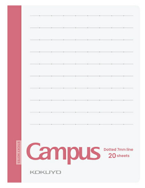 キャンパス ノートふせん 100×75サイズ A罫 13行 20枚 ふせん 付箋 コクヨ 教科書やプリントにもっと書き足せるノートふせん メ-NT102ATH ...