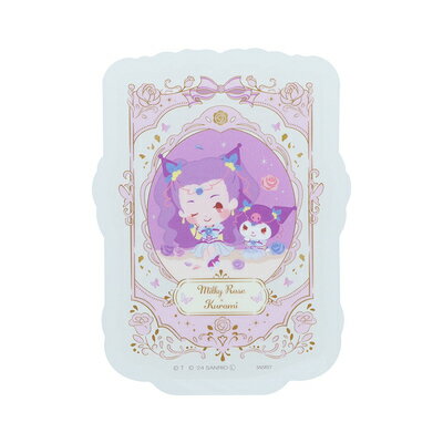 楽天市場】Yes!プリキュア5 GoGo! ミルキィミラーの通販 楽天市場】Yes!プリキュア5 GoGo! ミルキィミラーの通販