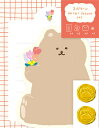 古川紙工 レターセット ダイカット ミニ レターセット もふもふくま わたしびより LT697 FURUKAWASHIKO