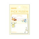 ポイント UP 期間限定 付箋 PICK FUSEN ポケモン Pokemon イエロー 218186 カミオジャパン kamiojapan ◎