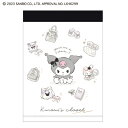 ポイント UP 期間限定 ミニメモ KUROMI