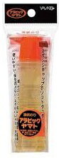 アラビックヤマト のり 50mL フック 液状のり NA-50RH 接着剤 工作 図工 学校 ヤマト ◆◆