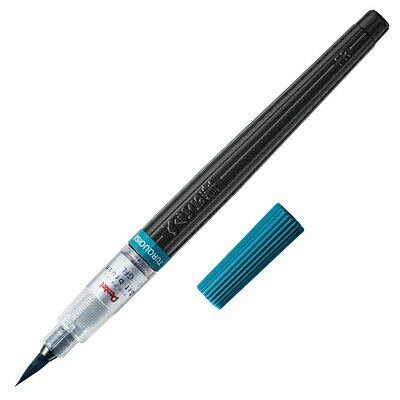 筆ペン アートブラッシュ カートリッジ式 ターコイズ XGFL-114 ぺんてる Pentel ポイント UP 期間限定