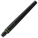 筆ペン アートブラッシュ 専用 カートリッジ 蛍光グリーン XFRLP-304 ぺんてる Pentel