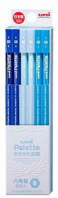 [ 名入れ 無料 ] 名入れ鉛筆 鉛筆名入れ 鉛筆 えんぴつ ユニパレット えんぴつ パステルブルー B ダース K5560NB 三菱鉛筆 MITSUBISHI uni