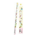 2B 鉛筆 クレヨンしんちゃん 変身しんちゃん わいわい CRAYON SHINCHAN KS-5543717HW ティーズファクトリー T'S FACTORY ポイント UP 期間限定