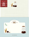 レターセット 数量限定 morning Kalita カリタ DRIP COFFEE LLL447 古川紙工 FURUKAWASHIKO ポイント UP 期間限...