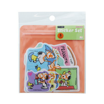 シール ケース入り フレークシール PEANUTS WOODSTOCK & SNOOPY B S8591741 サンスター文具 sunstar ポイント UP 期間限定のサムネイル