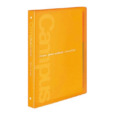 バインダー スライドバインダー ミドル PP表紙 B5 縦 26穴 オレンジ ル-P333NYR コクヨ KOKUYO◆◆
