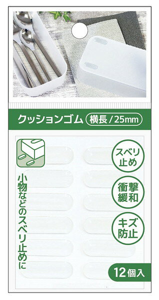 ڤ󤷤ŷԾŹ㤨֥å󥴥 Ĺ25ߥ 12 887307 פβǤʤ143ߤˤʤޤ