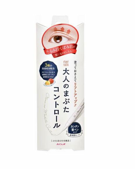 KOJI コージー本舗 アイトーク 大人のまぶたコントロール 2ET0738