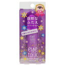 KOJI コージー本舗 アイトーク スーパーホールド 6ml 2ET0751 二重まぶた アイプチ 化粧 アイメイク 美容
