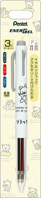 ポイント UP 期間限定 エナージェル 0.5mm 3色 ENERGEL リラックマ 「Goyururi Everyday」 PR09701 サンエックス san-x ◎