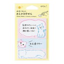 商品画像3
