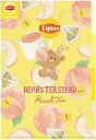 古川紙工 数量限定 リプトン BEAR'S TEA STAND クリアファイル A5 3ポケット ピーチティー Lipton QE124 FURUKAWASHIKO