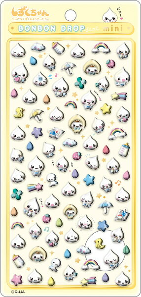 クーリア ボンボンドロップシール ミニ みるみるちゃん 04284 Q-LIAのサムネイル