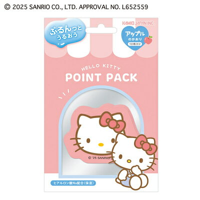 ポイント パック ハローキティ 306179 シートパック 保湿ケア スキンケア 美容 おしゃれ ファッション ..
