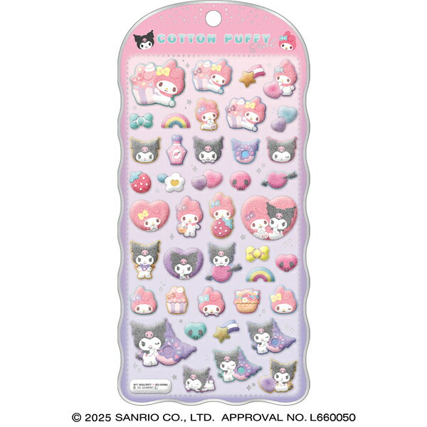 マイメロディ クロミ コットンパフィー シール COTTON PUFFY サンリオキャラクターズ 135212 クラックス CRUXのサムネイル