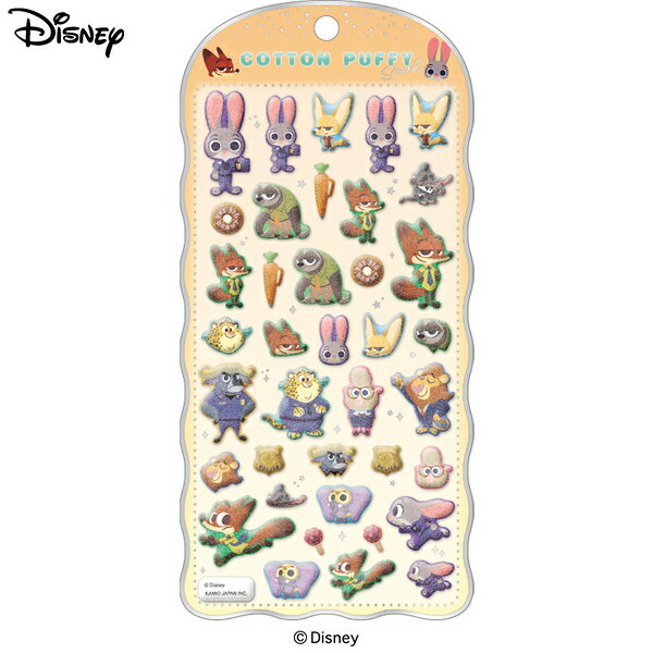 コットンパフィー シール COTTON PUFFY ズートピア ディズニー 135219 クラックス CRUXのサムネイル