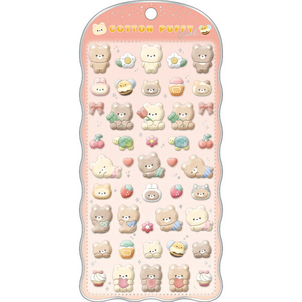 コットンパフィー シール COTTON PUFFY クマ 135608 クラックス CRUXのサムネイル