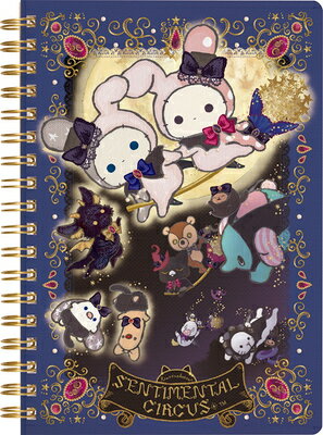 B6 リングノート センチメンタルサ