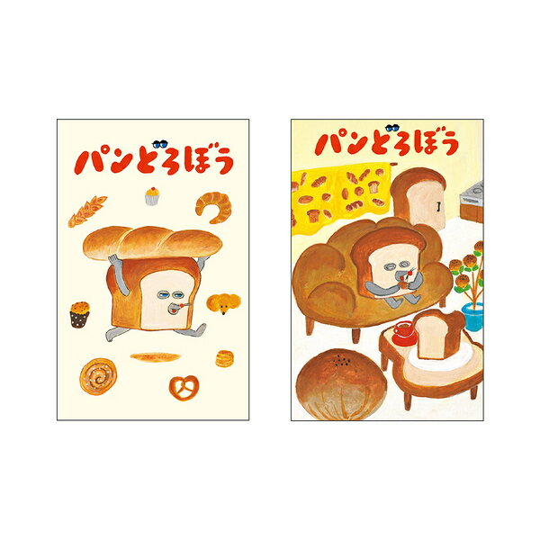 ڤ󤷤ŷԾŹ㤨֥ѥɤܤ ݤ  ٤ޤ 쥮顼ݥ  ߥ ǯ ǯ  ֤ 6132280A 󥹥ʸ sunstarפβǤʤ110ߤˤʤޤ