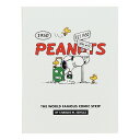 ポイント UP 期間限定 パタパタメモ PEANUTS アメリカンテイスト 第10弾 スヌーピー アイボリー S2841193 サンスター文具 sunstar ◎