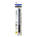 ポイント UP 期間限定 シャーペン シャープ モノグラフライト モノカラー 0.3mm パック DPA-121A トンボ鉛筆 シャープペン(3)