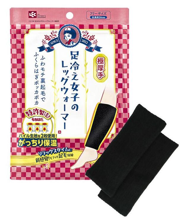 ��å��������ޡ� ��ǥ����� ���� �˸��� ������ �ե꡼������ ΢���� �ݲ��� �ѥ������� ­�� �դ���Ϥ� ������ ���� ����Ϥ� �õ���ˡ ���Ĥ��� ����...