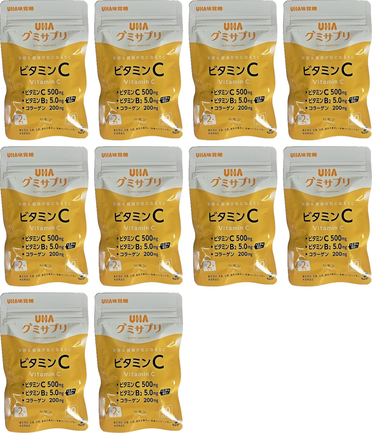 UHA 味覚糖 グミサプリ ビタミンC 500mg ビタミンB2 5.0mg コラーゲン 200mg 1袋10日分×10袋 100日分