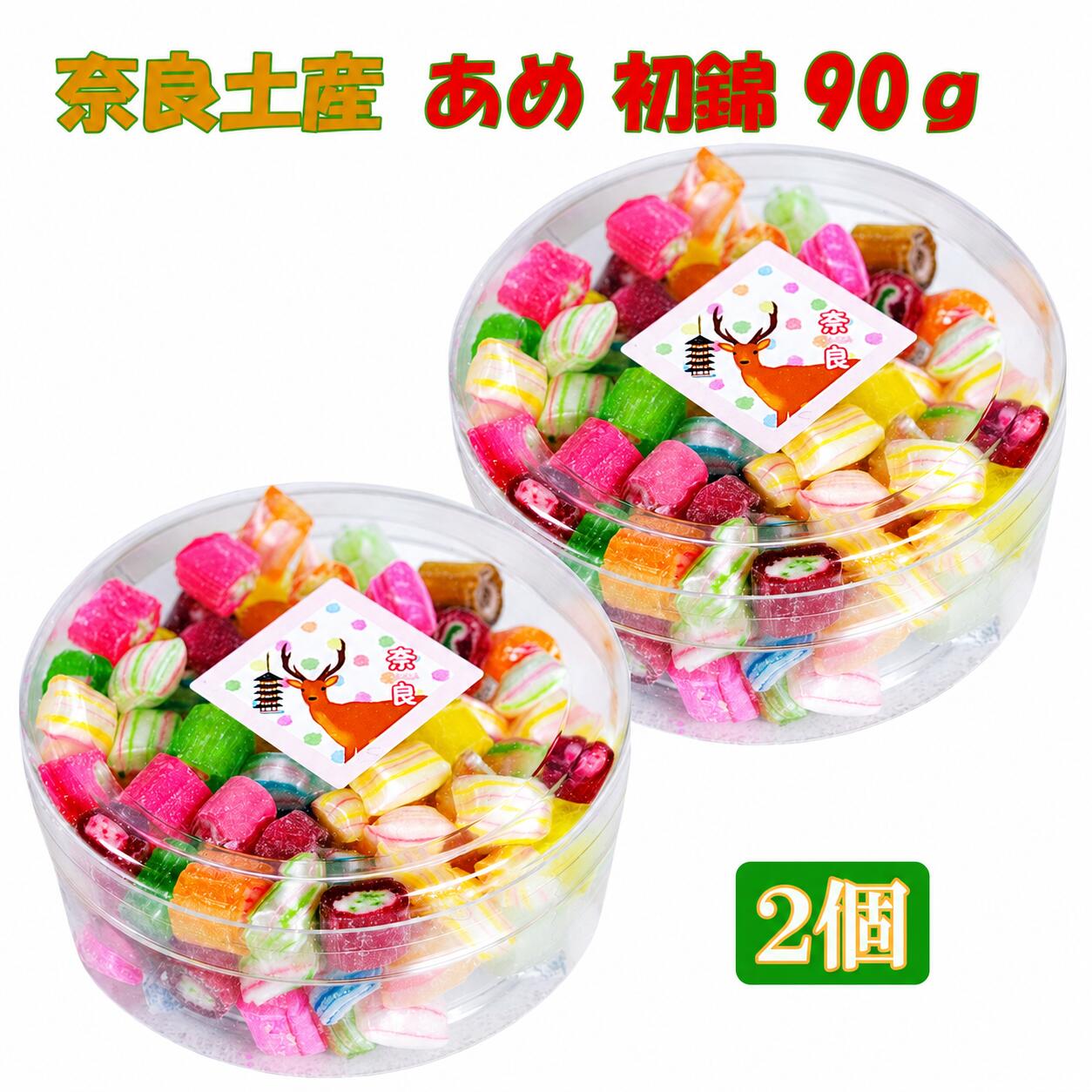 楽天市場】晒よし飴 35g仙台銘菓 霜ばしら原型 霜柱の通販