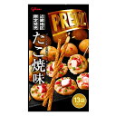 大阪 関西 お土産 おみやげ ジャイアントプリッツ たこ焼味 グリコ glico たこやき たこ焼き 道頓堀 ミナミ 万博 修学旅行 旅行 観光 お菓子 スナッ...