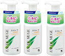 オードムーゲ 洗顔 泡洗顔料 さっぱりタイプ ニキビ 肌あれ予防 150ml 3個 まとめ買い 小林製薬