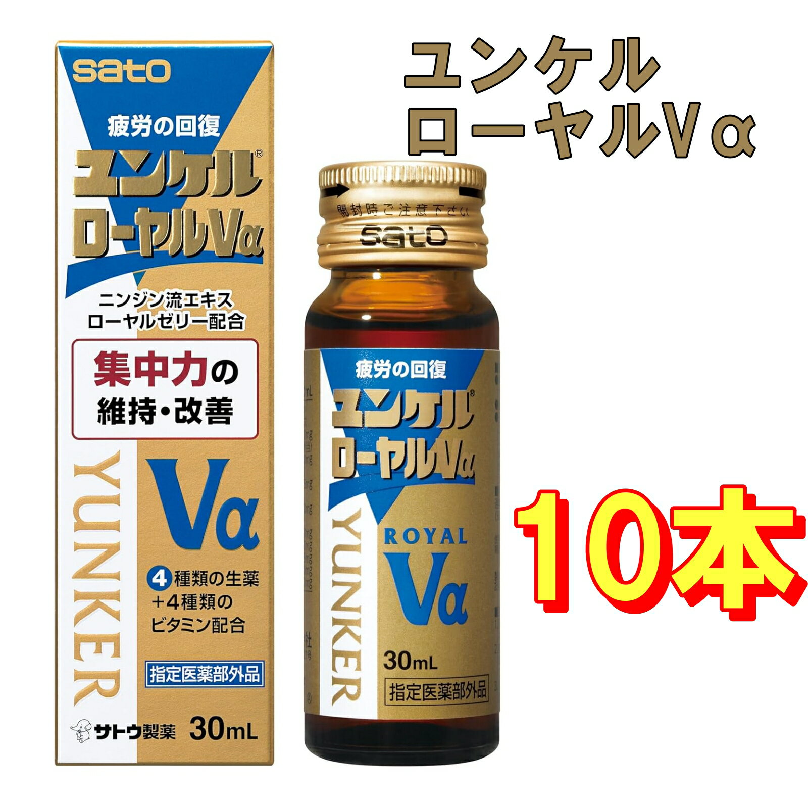 ��󥱥� ������� V�� ��ϫ ���� ������ ���뤵 ���������� 30ml��10���� ���ܥɥ�� ���� ���ե� �ץ쥼��� �ӥ��ͥ��ޥ� ���