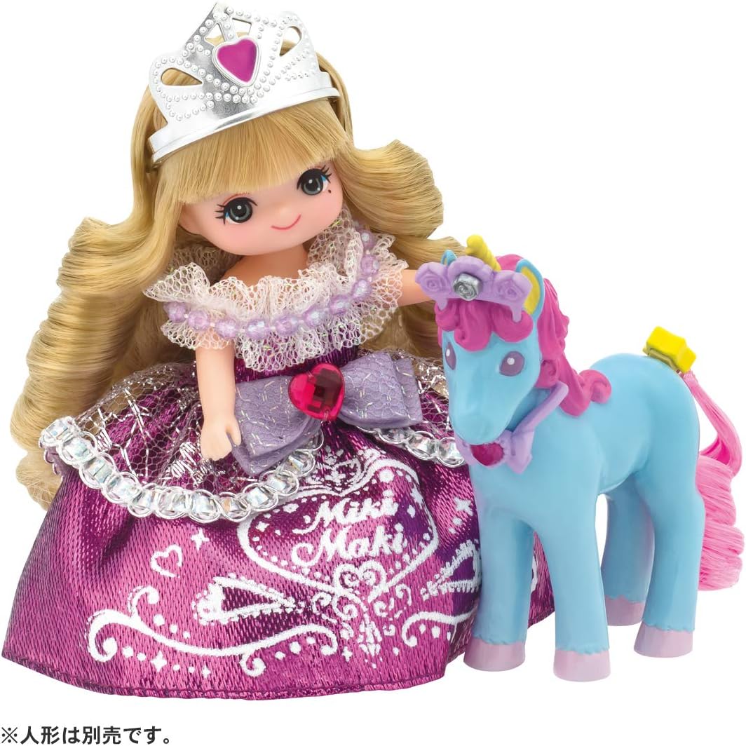 リカちゃん ゆめみるお姫さま メルヘンユニコーン & ブランコセット おもちゃ 玩具 クリスマス 女の子 ギフト プレゼント お誕生日 遊び タカラトミー