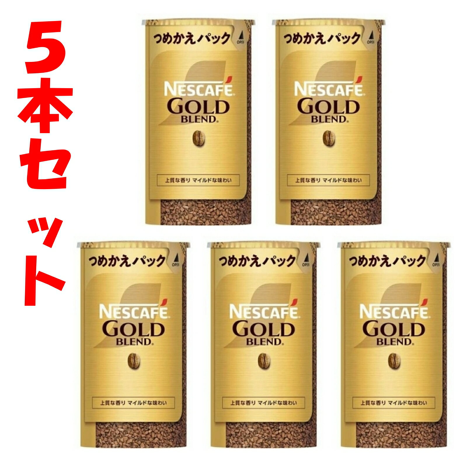 楽天市場】コーヒー ネスカフェ 5本の通販