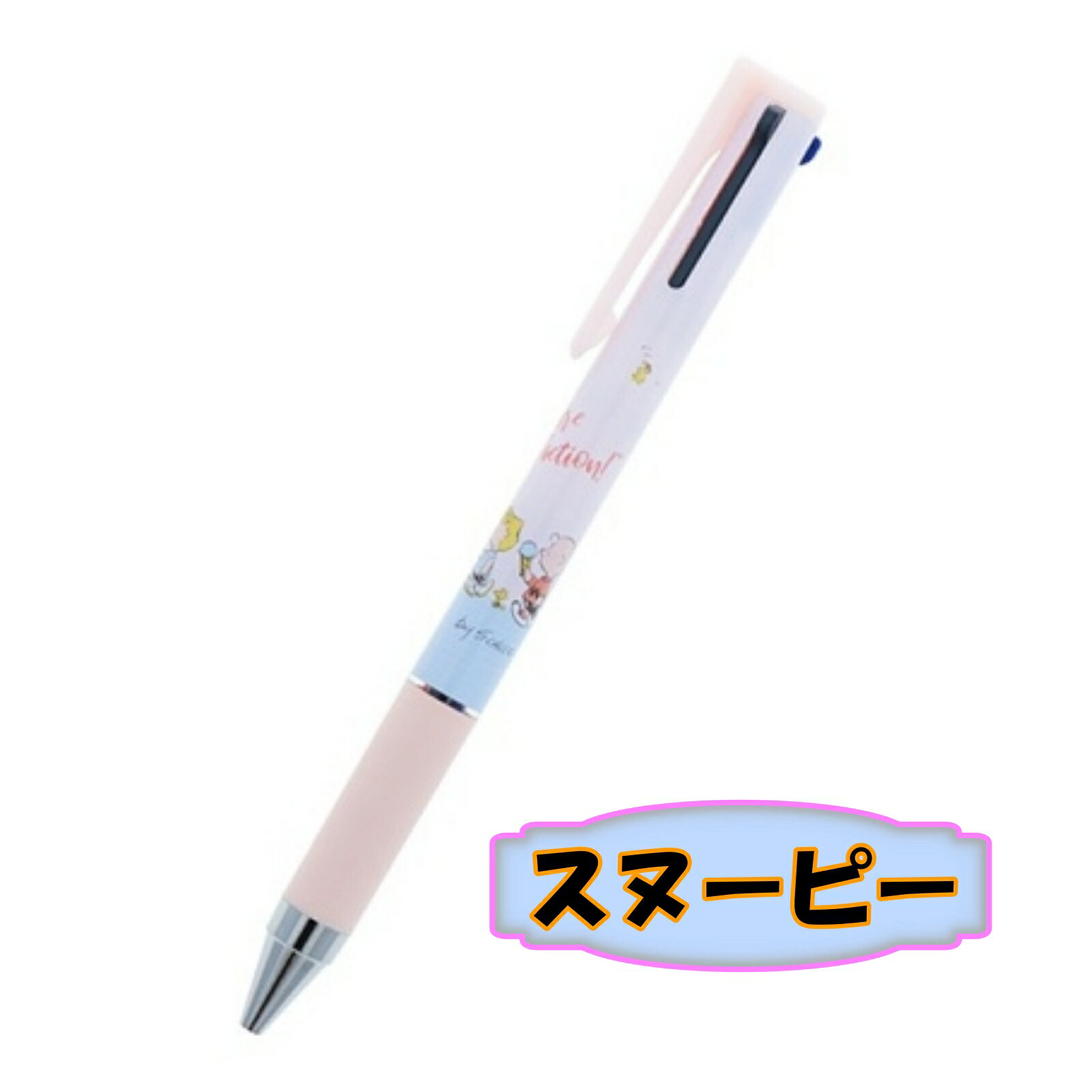 楽天市場】多色 ボールペン キャラクターの通販