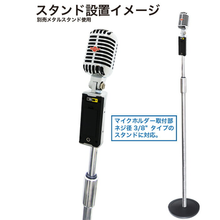 楽天市場】ヴィンテージ(マイク|PA機器):楽器・音響機器の通販 楽天市場】ヴィンテージ(マイク|PA機器):楽器・音響機器の通販