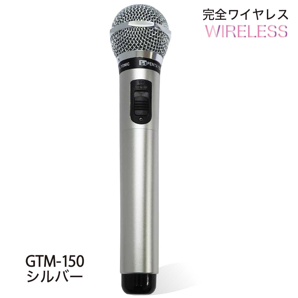 饪 ޥ 饪ޥ ɤǤmyޥ С GTM-150 ǰ ץ쥼 ե  ˤ 磻쥹 ޥޥ ޥޥ ե ҥץޥ ҥץΥޥ 