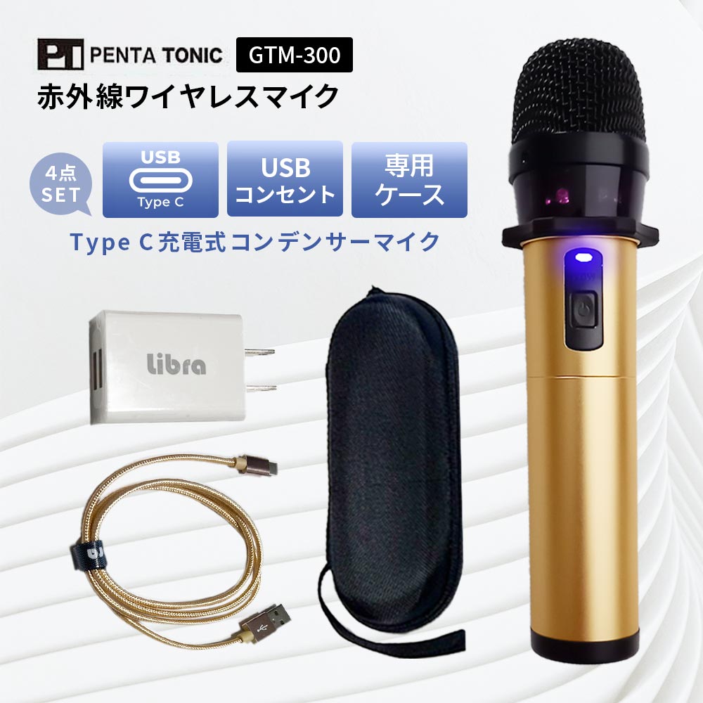 SHURE ( シュア ) BLX2/BETA58A ◆ BLXハンドヘルド型送信機 ダイナミック型カーディオイド マイクロホンカプセル搭載 BLX2/B58-JB【5月10日時点、少数在庫あり △ 】