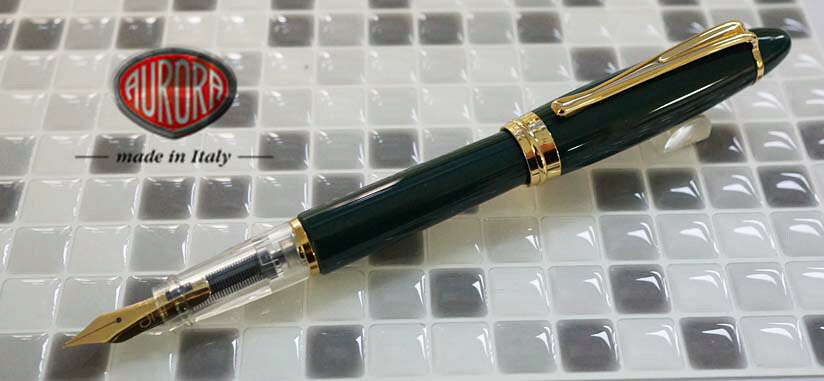 Photo of Ipushiron Green Fountain Pen