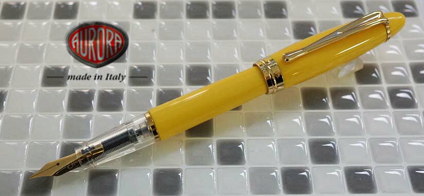 Photo of Ipushiron Yellow Fountain Pen