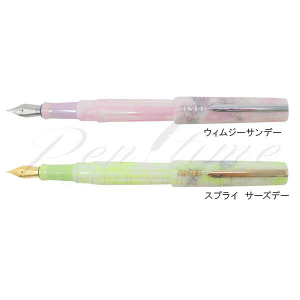 Rakuten - ベヌー BENU 万年筆 Daily Mate＜30000＞【送料無料】【名入れ不可】【ラッピング無料】【メーカー保証】【ペンタイム】