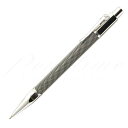 カランダッシュ ペンシル(0.7mm) バリアス アイバンホー 4460-014 シルバー<102000>【送料無料】【名入れ無料】【名入れイニシャルのみ】【ラ...