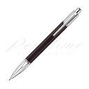カランダッシュ ペンシル(0.7mm) バリアス エボニー シルバー 4460-086<117000>【送料無料】【名入れ無料】【ラッピング無料】【メーカー保証...