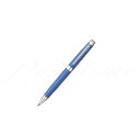 カランダッシュ ペンシル(0.7mm) レマン 4769-449 マットブルーナイト<80000>【送料無料】【名入れ無料】【ラッピング無料】【メーカー保証】【...