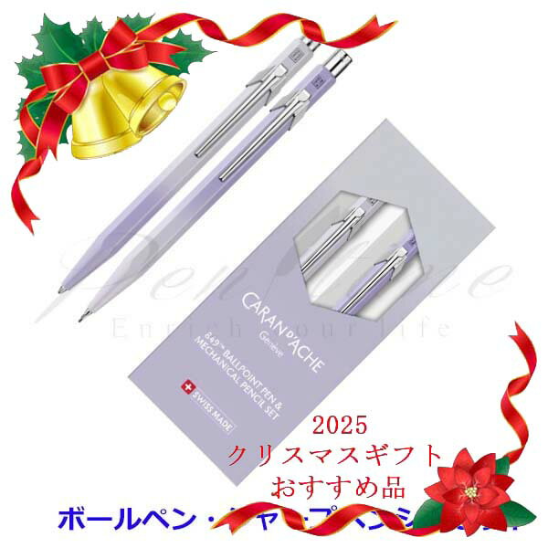 ≪即日発送可能≫ネコポス送料無料カ...