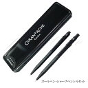 ≪即日発送可能≫ネコポス送料無料 カランダッシュ ボールペン・ペンシル(0.5mm)849ブラックエディションギフトセット NF8490-496<16000>【...
