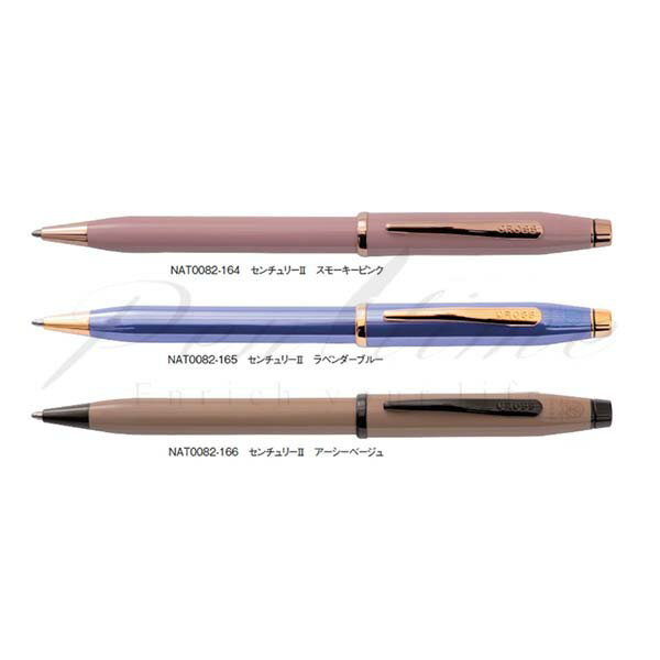 Rakuten - クロス　ボールペン　センチュリー2 トーキョーコレクション　NAT0082＜15000＞【送料無料】【名入れ有料】【ラッピング無料】【メーカー保証】【ペンタイム】